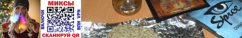 Бутират оксана  хочу наркоту  Наро-Фоминск 