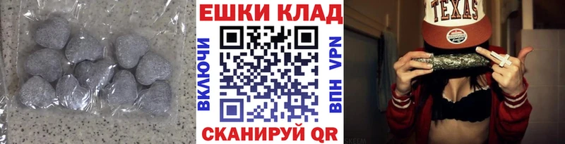 Экстази MDMA  Наро-Фоминск 