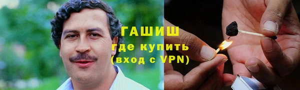 ECSTASY Вяземский