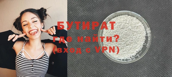 гидра Вязники