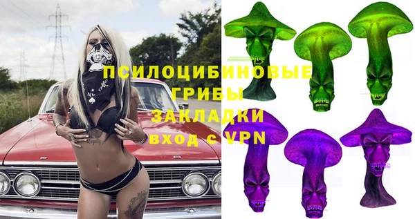 мефедрон мука Вязьма