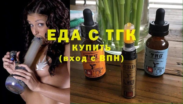 меф Липки
