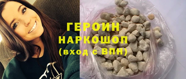 ECSTASY Вяземский