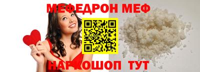 гашишное масло Донской