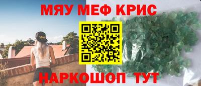 альфа пвп Ирбит