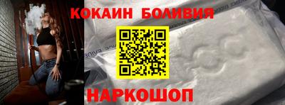 гашишное масло Донской