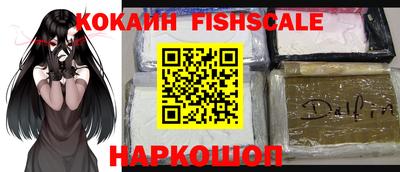 PSILOCYBIN Балаково