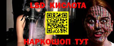 кокаин Балашиха