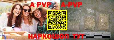 кокаин колумбия Дубна
