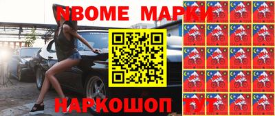 гашишное масло Донской