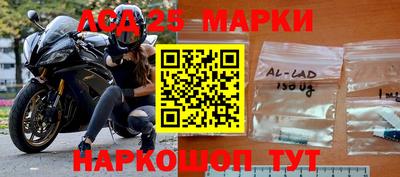 кокаин колумбия Дубна