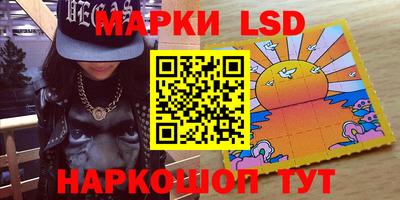 гашишное масло Донской
