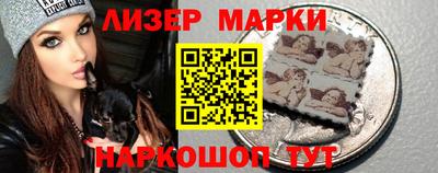 кокаин Балашиха