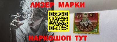 МДМА Балахна