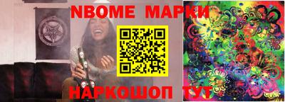 гашишное масло Донской
