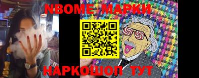 гашишное масло Донской