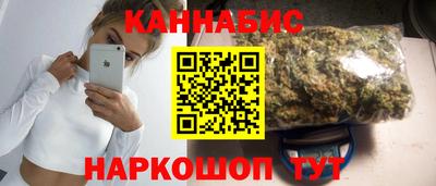 гашишное масло Донской
