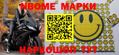 гашишное масло Донской