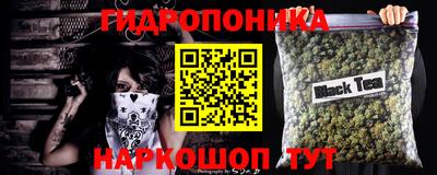 наркотики Донецк