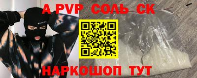 гашишное масло Донской