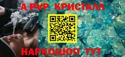 кокаин Балашиха