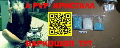 кокаин колумбия Дубна