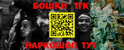 кокаин колумбия Дубна