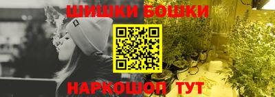 кокаин Балашиха