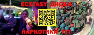 кокаин колумбия Дубна