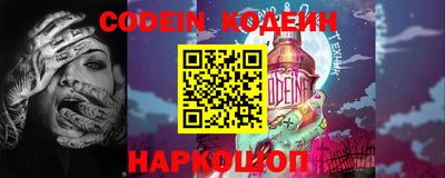 кокаин колумбия Дубна