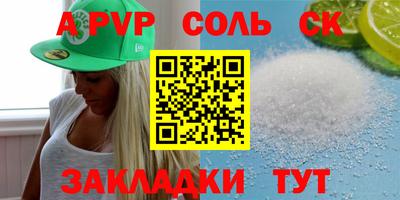 кокаин колумбия Дубна