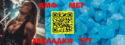 гашишное масло Донской