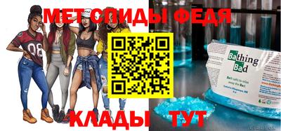 кокаин Балашиха