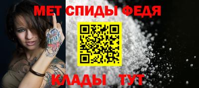 наркотики Донецк