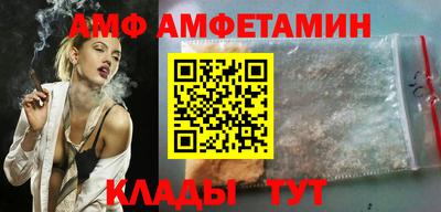 кокаин колумбия Дубна