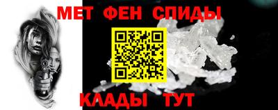 гашишное масло Донской