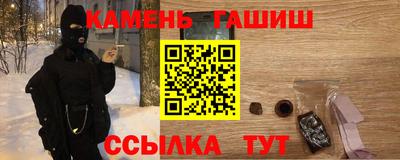 кокаин Балашиха