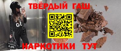 PSILOCYBIN Балаково