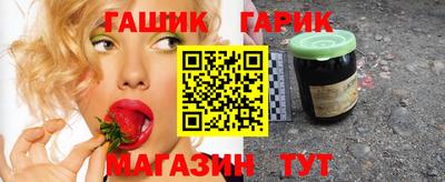 наркотики Донецк