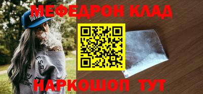 кокаин колумбия Дубна