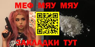 кокаин колумбия Дубна