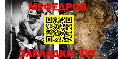 гашишное масло Донской
