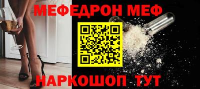 кокаин колумбия Дубна