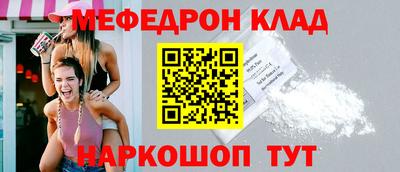 кокаин колумбия Дубна