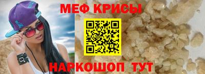 наркотики Донецк